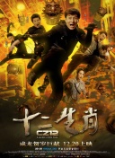 纵横战场：机械纷争的终极策略指南